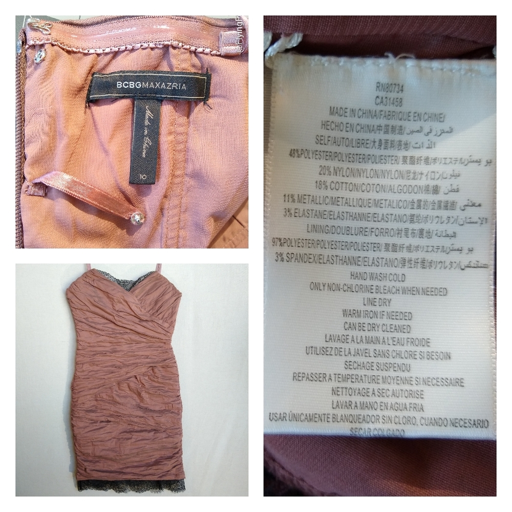 BCBGMAXAZRIA Rachael Strapless Mini Dress - Picture 6 of 8